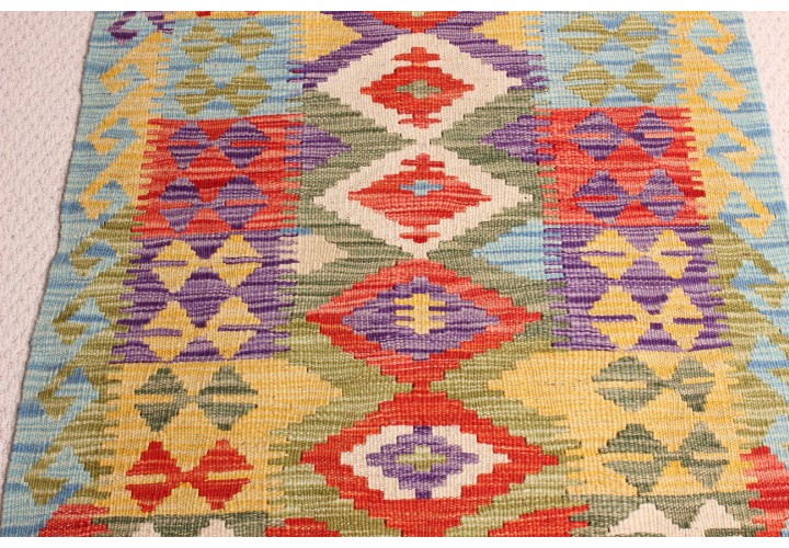 Kilim